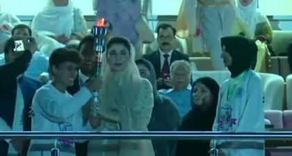 CM Maryam Nawaz inaugurates the First CM Punjab Pink Games 2024