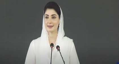 CM Maryam Nawaz's address to a ceremony - 2nd October 2025