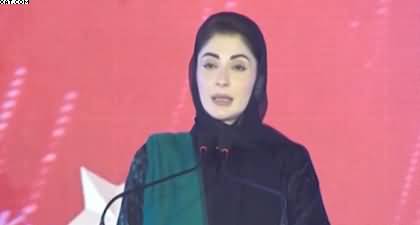 CM Maryam Nawaz's comments on Indian CM's shameful act of removing Naqab of a Muslim girl