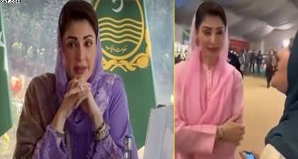 CM Maryam Nawaz sings with a student, Video goes viral