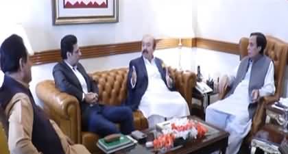 CM Punjab Chaudhry Pervaiz Elahi holds important meeting with Speaker Punjab Assembly Sibtain Khan