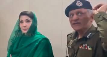 CM Punjab Maryam Nawaz banned IG Punjab from coming to every event