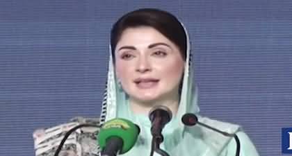 I promise to work for you as long as I sit in this chair - CM Maryam Nawaz speech to an event