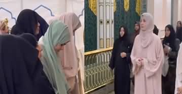 CM Punjab Maryam Nawaz offers prayer in Masjid e Nabvi