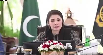 CM Punjab Maryam Nawaz's address to Suthra Punjab event