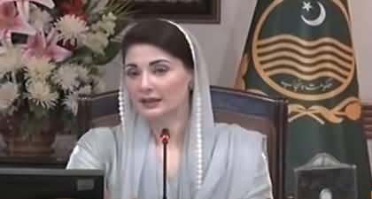 CM Punjab Maryam Nawaz's speech to the first Apex Committee meeting