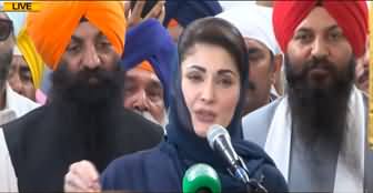 CM Punjab Maryam Nawaz speech in Punjabi at Kartarpur ceremony