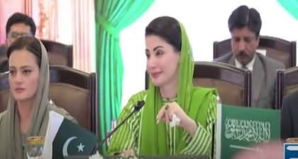 CM Punjab Maryam Nawaz surprises everyone by speaking Arabic in front of Saudi delegation