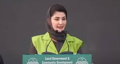 CM Punjab Maryam Nawaz wears Suthra Punjab's uniform and addresses to Suthra Punjab's ceremony