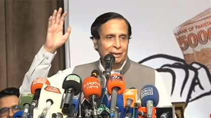 CM Punjab Pervaiz Elahi Addresses A Ceremony in Lahore