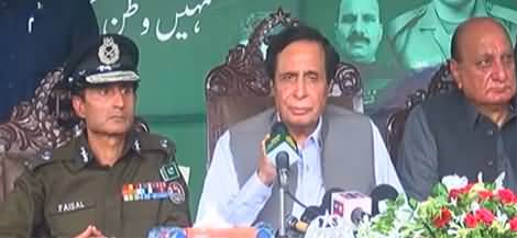 CM Punjab Pervaiz Elahi's press conference at Police Lines Lahore