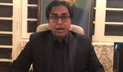 CM Punjab's Spokesperson Shahbaz Gill's Video Message About Dr. Tariq Niazi