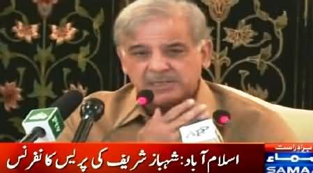 CM Punjab Shahbaz Sharif Press Conference in Islamabad - 1st June 2015