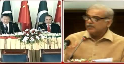 CM Punjab Shahbaz Sharif Press Conference in Lahore - 22nd April 2015