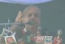 CM Punjab Shahbaz Sharif Speech at Kamalia Jalsa – 8th April 2018