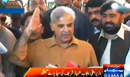 CM Punjab Shahbaz Sharif Talking to Media in Multan - 4th October 2014