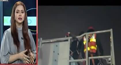 CM Punjab Sy Mulaqat Karwao! Nojwan Kayi Foot Onchi Crane Per Charh Gaya