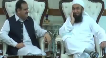 CM Punjab Usman Buzdar Meets Maulana Tariq Jameel