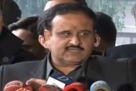 CM Punjab Usman Buzdar’s Media Talk on Sahiwal Incident - 21st January 2019