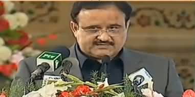 CM Punjab Usman Buzdar Speech to 100 Days Ceremony - 22nd December 2018