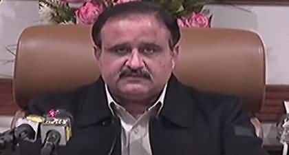 Murree Inciden: CM Punjab Usman Buzdar takes action against 15 officers