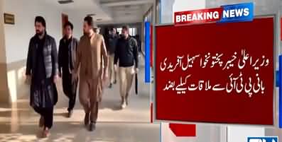 CM Sohail Afridi approaches Islamabad High Court for meeting with Imran Khan