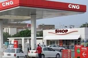 CNG will not be Available in Punjab for Three Months (Nov, Dec, Jan) for Industries and CNG Stations - Minister of Petroleum