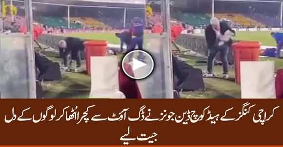 Coach Dean Jones Cleaning The Dugout After The Match Winning Hearts Of People