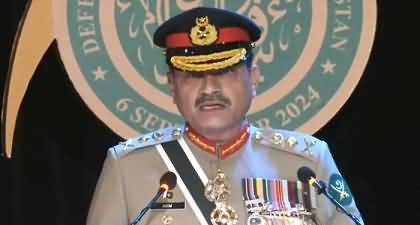 COAS Gen Asim Munir promoted to rank of field marshal