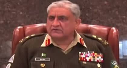 COAS Qamar Javed Bajwa chaired Corps Commander Conference, discussed new wave of terror in Balochistan
