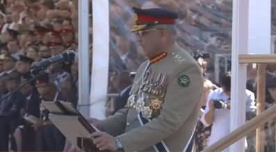 COAS General Qamar Javed Bajwa Speech at Royal Military Academy England