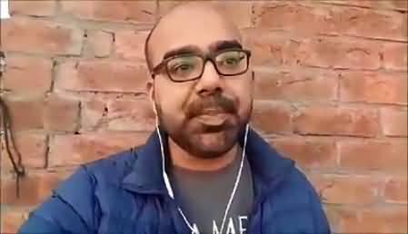 Comedian Junaid Akram Comments on Uber And Careem Ban by Pakistan Govt