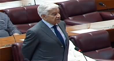Common man is suffering due to inflation - Khawaja Asif's speech in National Assembly