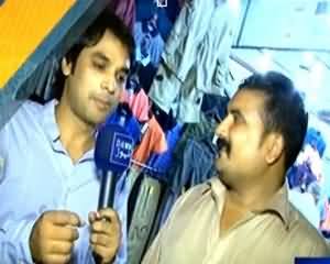 Common Sense (Qaum Ka Sense) - 6th October 2013