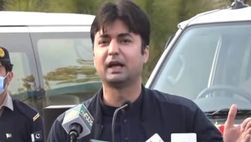 Communication Minister Murad Saeed Press Conference in Islamabad - 4th January 2020
