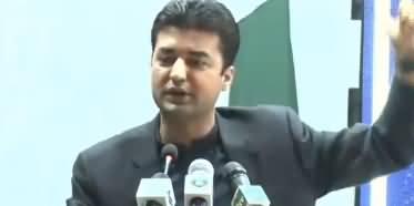Communications Minister Murad Saeed Addressing A Ceremony in Islamabad - 28th November 2018