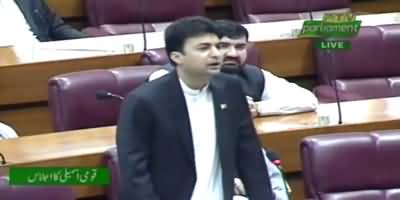 PTI's Minister Murad Saeed Speech in National Assembly - 2nd October 2018