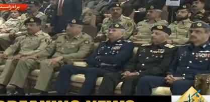 Complete Ceremony Over Pakistan Response to Indian Aggression on Feb 27 2019