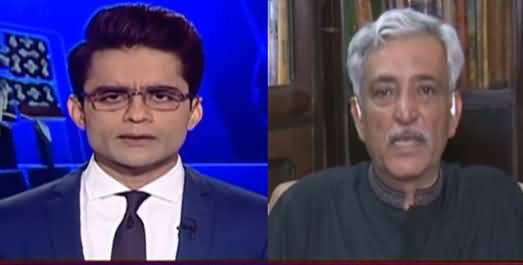 Complete Interview of Former DG FIA Bashir Memon With Shahzeb Khanzada - 27th April 2021