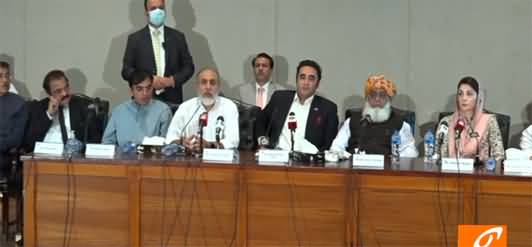 Complete press conference of PDM leaders on speaker's ruling case