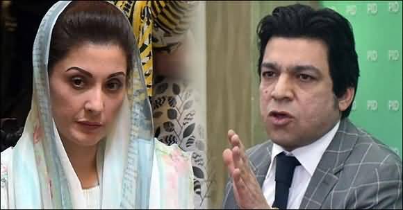 Congratulation To Maryam! Ishaq Dar Proved Nawaz Sharif An International Thief - Faisal Vawda