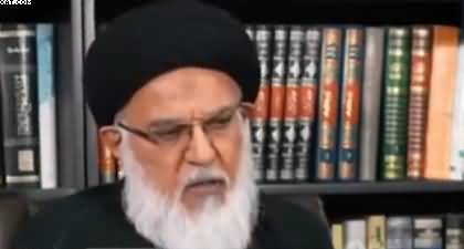 Consensus reached on Iran's new Supreme Leader, Name will be announced soon