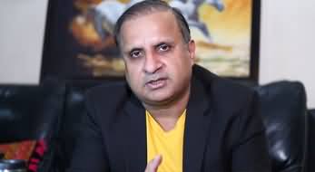 Conspiracy Against Imran Khan As Nawaz sharif Goes Free? Rauf Klasra Analysis