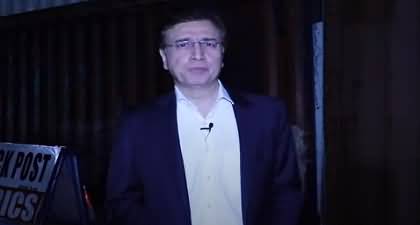 Conspiracy to stop Elections, disrupt democracy & fail people of Pakistan? Moeed Pirzada Analysis