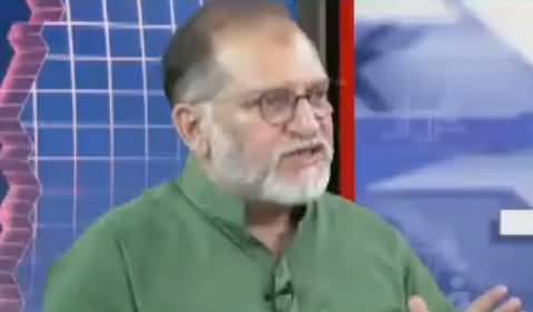 Constituency Politics Has Ended in World But Pakistan Is Still Practicing It - Orya Maqbool Jan