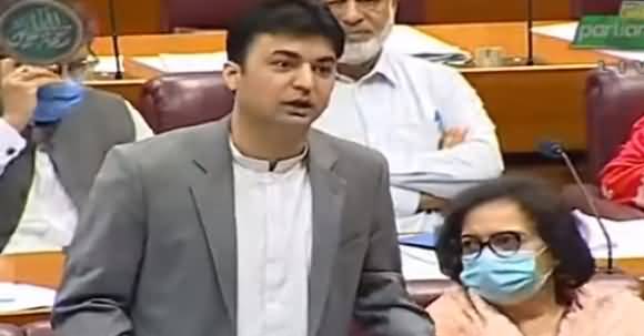 Constitutions Disgraced In PDM Jalsa - Murad Saeed Blasting Speech In NA