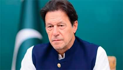 Contempt case against Imran Khan: Supreme Court formed larger bench