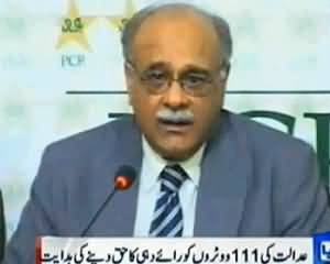 Contempt of Court Against Najam Sethi: Court Odered PCB to conduct Chairman PCB Eleciton on 2nd November 2013