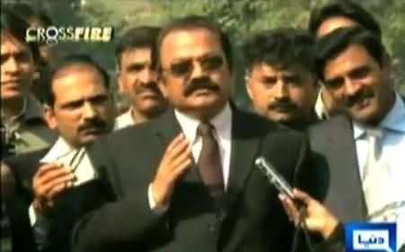 Controversial Remarks of Rana Sanaullah About Hazrat Umar (R.A)