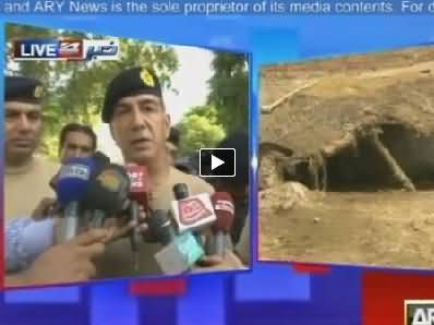 Core Commander Multan Abid Pervez Media Briefing on Flood Victims Rescue - 17th September 2014